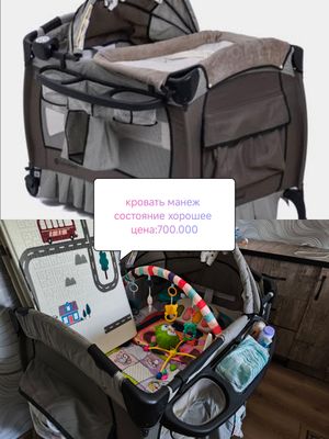 детская кровать манеж