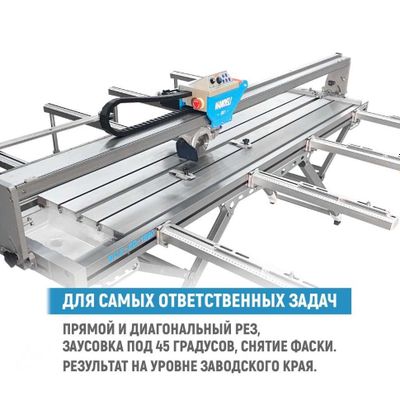 Бесщеточный плиткорез • WANDELI QXZ-ZD-1800 • (3000Вт) • с автоматикой