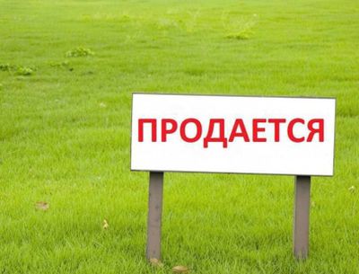 Хайдарабод продается Участок 6,3-соток