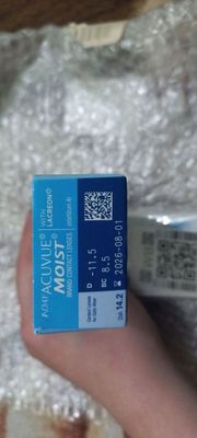контактние линзи для глаз (-8)   (-11)