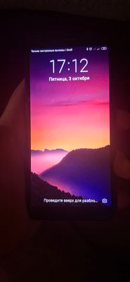 Redmi A 6
