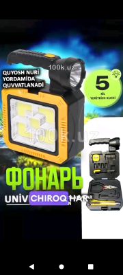 Universal portativ chiroq