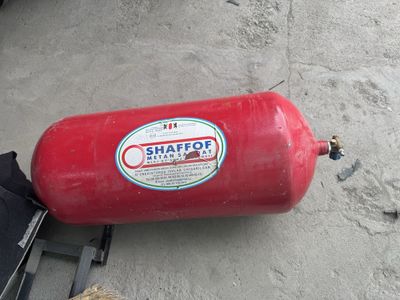 Метан газ 100 талик 2022
