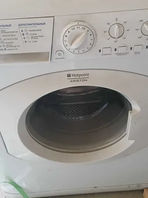 hotpoint стиральная машина