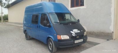 Garantiya beraman olina