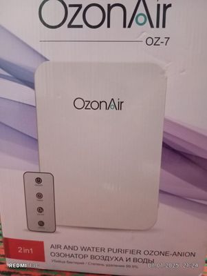 OzonAir oz-7 пять основных функций