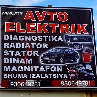 Avto elektirika 24/7