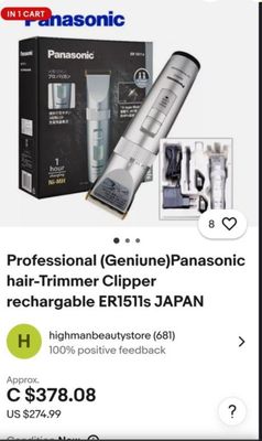 Panasonic ER1511S почти новы использовался 3месяца