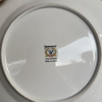 Сервис Мадонна, Япония