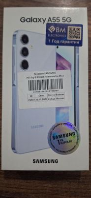 Samsung A55 8 256