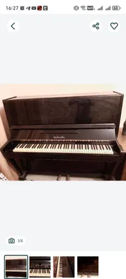 Продаётся Пианино Октава
