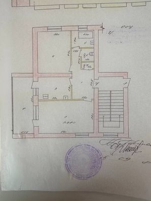 Продаётся 2х комнатная квартира (без ремонта) Дом кирпичный , комнаты