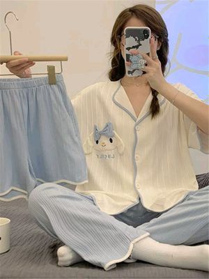 Ayollar uchun yumshoq va qulay pijama (3 qismli)