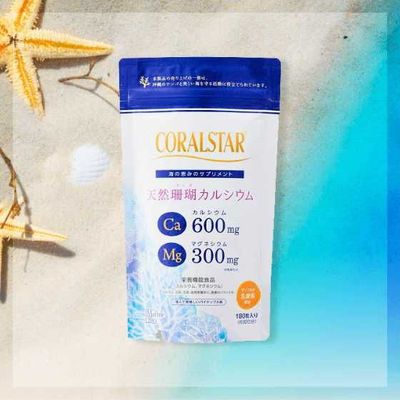 Коралловый кальций Coral Star 180 таблеток (на 30 дней) пр-во Японии