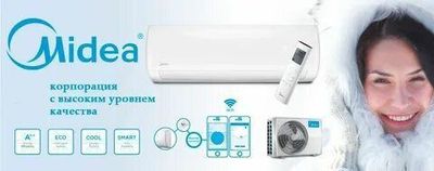 Ustanofka konditsioner