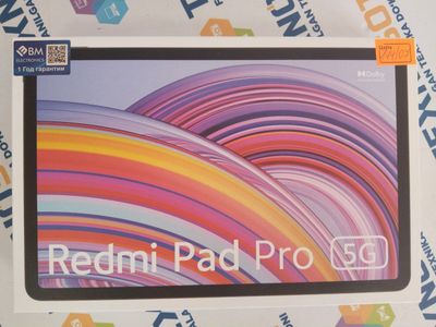 Планшет Redmi Pad Pro 5G