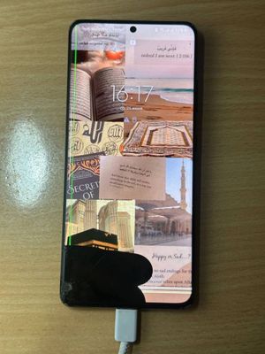 Samsung S21 Ultra 5G