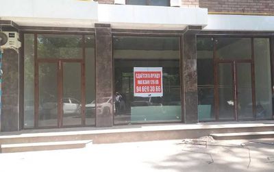 Сдам в аренду 126м2, м М.Улугбек под офис, аптека, call centre, маркет