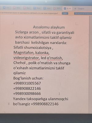 Avto xizmat Avtomobil shumka elektrika ishlarini qilamiz arzon s