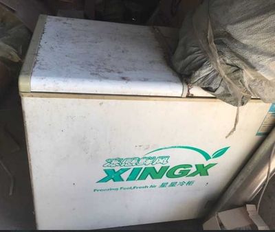 XINGX музлатгич сотилади — ишлаш ҳолати аъло