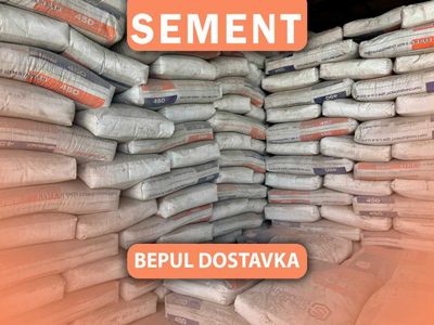 Цемент любые способы оплаты