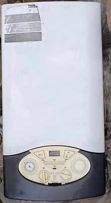 Двухконтурный котёл ariston