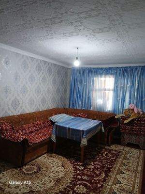 Продаётся квартира