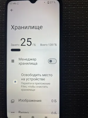smartfon