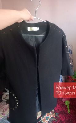 пончо