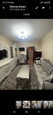 Сергили 5 а 2 хона 400 $ яхши инсонларга берилади
