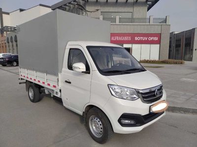 Грузоперевозки Changan (до 1.5 тона) yuk tashish xizmati