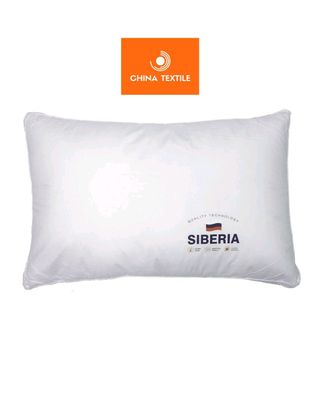 Подушки SIBERIA доставка бесплатно