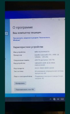 Do'kon va restoranlar uchun monitor sensorli
