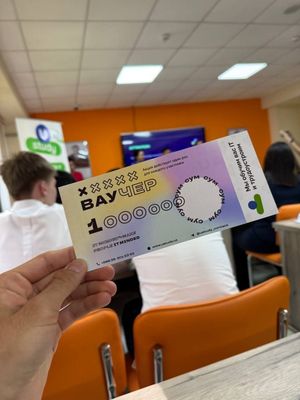 Ваучер на 100$ ! Учебный Центр - U STUDY