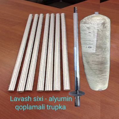 Lavash go'shtiga alyumin qoplamali trupka, lavash gosht sixi (trupka)