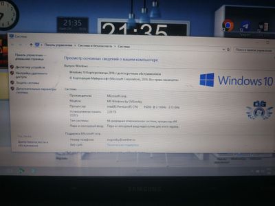 Samsung notebook Windows 10