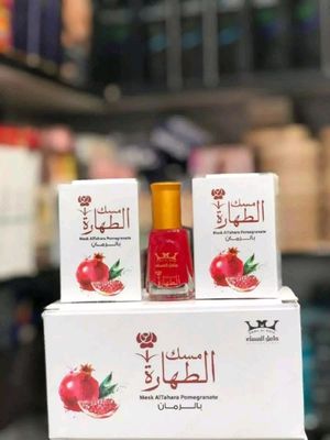 Al-tahara 12.000 минг