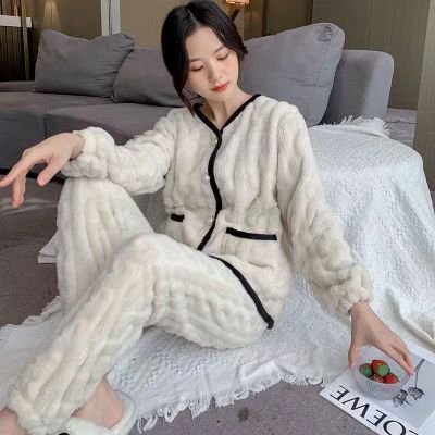 pijama qalini