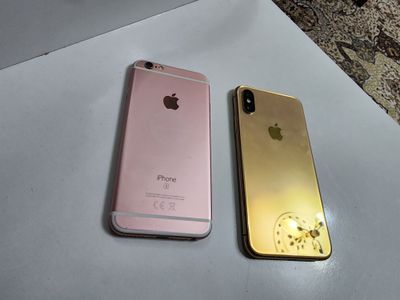 Iphone 6s Roce Gold Ideal sastayana