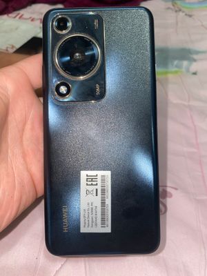 HUAWEI