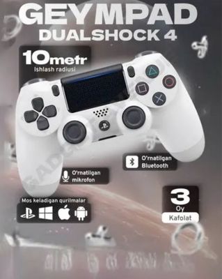 Ps4 dualshock controller (white) контролер пс4