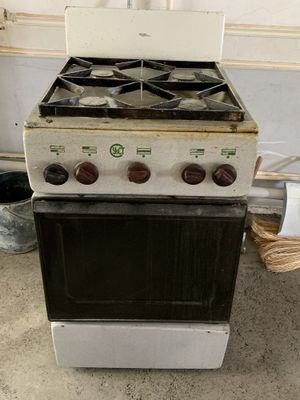 Gaz plita sotiladi