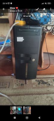 Windows kompyuter