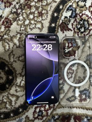 Iphone 15 Pro LLA