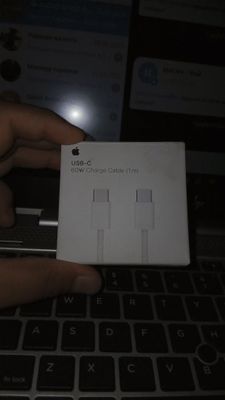 60 w usb,C kabel