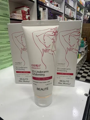 oqartiruvchi intm zonaga