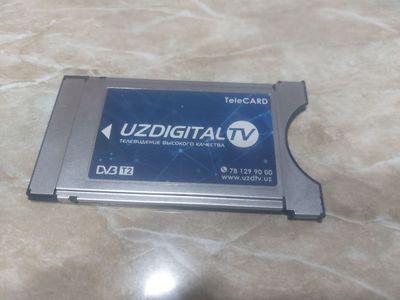 Uzdigital телекарта