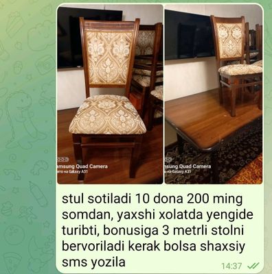 stul sotiladi bonusiga stol qoshib berildi