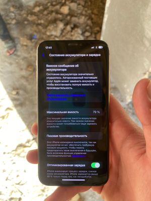 narx 2 500 000 sõm kelishamiz karopka bor aybi yo
