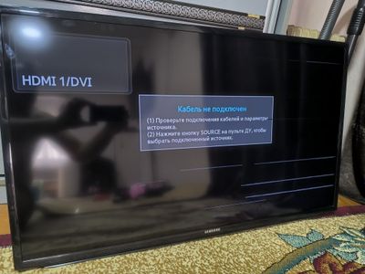 Продается телевизор Самсунг